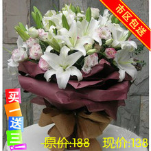 武汉花店送花 19朵香水百合 同城鲜花速递 武昌鲜花预订 生日祝福