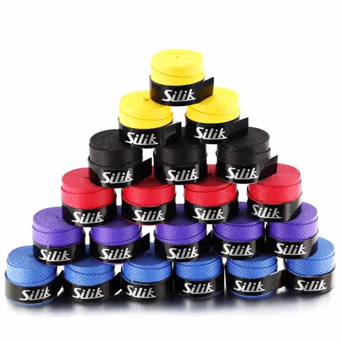 Silik/斯力克 正品 特价羽毛球拍网球拍环保吸汗带 手胶 原价10元