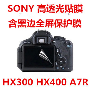 热销时尚可爱Q哥Q妹<em>情侣</em>迷你小音响插卡插U