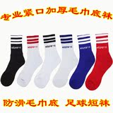 taobao english 13642236897