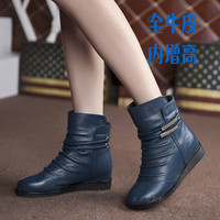 包邮春秋<em>新款红蜻蜓女士单鞋</em>真皮大码鞋皮鞋中