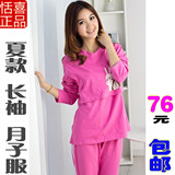 taobao english 8255337914