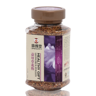  慈蜂堂 益母草花粉 纯天然正品 野生蜂花粉 调节内分泌 美容养颜
