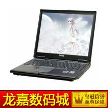 DELL 戴尔 D410 轻薄二手笔记本电脑 迅驰1.86 160G 内置无线