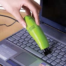 USB吸尘器/迷你 吸尘器/笔记本 电脑键盘吸尘器 特价批发