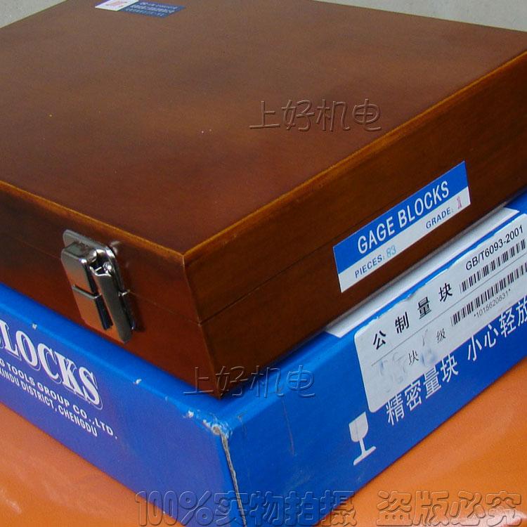 Quantity block 91 Block group Grade 1 block Standard block Proofreading Check blockin the Hardware/Tool , Hand Tools , Measuring Tools , Block category - from Buy2taobao.com to provide professional Taobao agent buy service