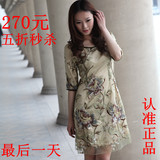 夏季新款高端品牌正品高档女装欧根纱刺绣真丝连衣裙清仓大牌裙子