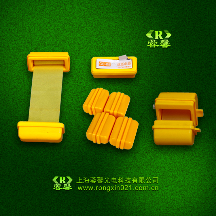 Ied Sticky worm Mosquito killing lamp Sticky wormin the Home Daily , Deworming supplies , Flypaper category - from Buy2taobao.com to provide professional Taobao agent buy service