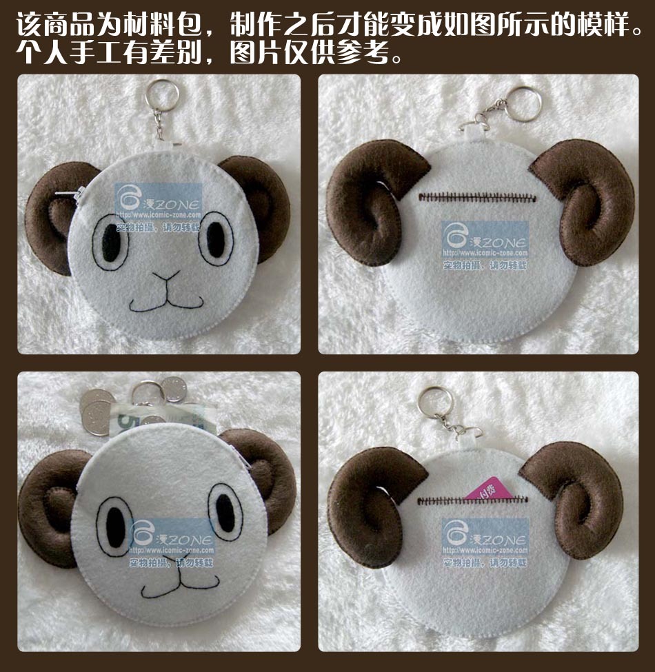 手工DIY ONE PIECE 海贼王 不织布材料包 梅利 梅丽 零钱包|ruв категории плесень играть/Аниме/вокруг/cos/настольные игры, мультфильм/Аниме, Аниме рюкзак/бумажник/камера - от Buy2taobao.com для оказания профессиональной услуги покупки агента Taobao