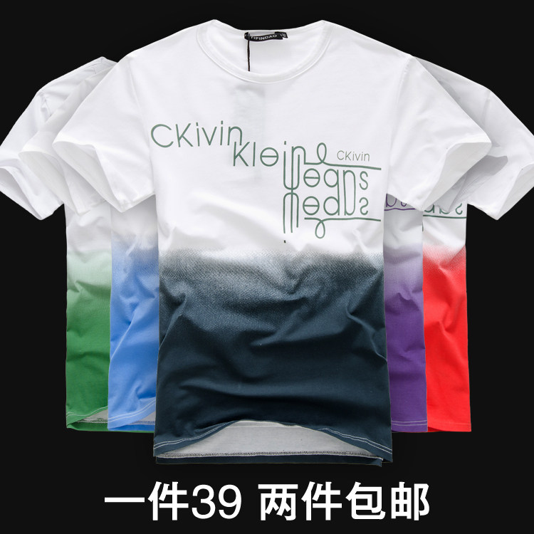 <span class=H>2012</span>新款男装<span class=H>夏装</span>衣服 韩版修身男士短袖T恤 情侣半袖个性体恤潮