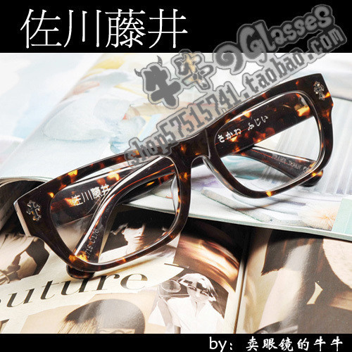 Free Post Sagawa Fujii quality goods Retro Trend manual board Myopia glasses frame 71718 Amber men and womenin the ZIPPO/Swiss Army Knife/Glasses , Frames category - from Buy2taobao.com to provide professional Taobao agent buy service