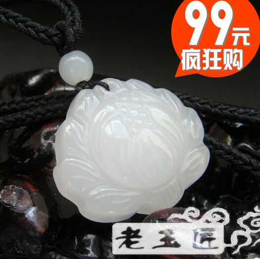 【丁丁特价】冰润无暇白玉莲★天然A货㊣白玉雪莲花特价
