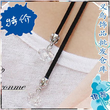 满19包邮■6208休闲皮绳小水晶项链