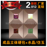 taobao english 15576551121