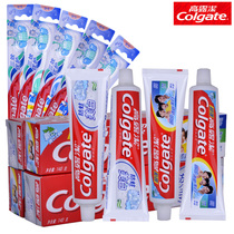 Colgate 高露潔 防蛀美白牙刷牙膏套裝（美白牙膏*2+高鈣牙膏*2+牙刷*5）