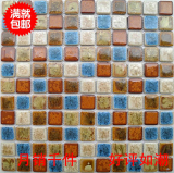 taobao english 4584509018