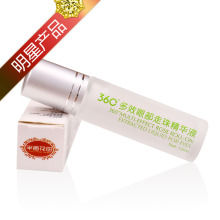360度多效玫瑰眼部走珠精华液 12ml 眼部护理精华和霜必备之一