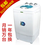 taobao english 14483219022