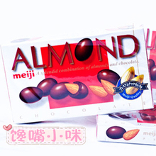 �ձ�ԭװ����ʳƷ Meiji���������ɿ��� 96g ��������������