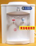 taobao english 2487830706