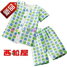 2012西松屋夏季新款★出口日本原单超薄前开短袖短裤儿童睡衣套装