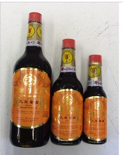  香港九龍醬園金牌生抽皇 125ml九龙酱园包装酿造酱油 调味品