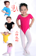 3件包邮儿童夏棉舞蹈服形体连体服连体衣练功服体操服考级服5色入