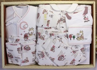  童泰初生婴儿礼盒套装2736婴儿服装用品新生儿保暖加厚内衣秋冬款