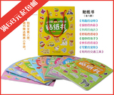 taobao english 12406167930