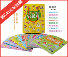 8����һ��Ʒװ���ñ�����ֽ�顷��������������ֽ ������֪��ֽ��