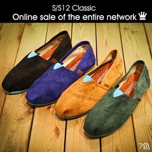  特价新款夏季单鞋 男式个性帆布鞋 懒人鞋 男 韩版 潮 英伦低帮鞋