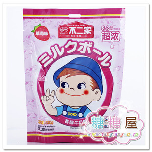  糖糖屋零食/不二家香醇牛奶糖草莓味糖果 宝贝最爱！120(135)g
