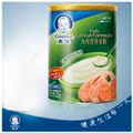 嘉宝米粉2阶段：鱼肉口味米粉 新日期 江浙沪皖整箱包邮