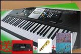 taobao english 2276144031