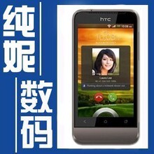 HTC One V T320e现货即发 安卓4.0 送魔音耳机/羽博电源/8G卡!