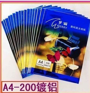 Best Sellers Promotion Meng Li Highlight Photographic paper 230G A4 Highlight waterproof Photo Paper 20 Zhang/Jet printerin the Office Equipment/Consumables/Related Services , Office paper , Photo Paper category - from Buy2taobao.com to provide professional Taobao agent buy service