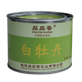  品品香白牡丹50g/罐 年新茶特级福鼎白茶实惠罐装 新品特价