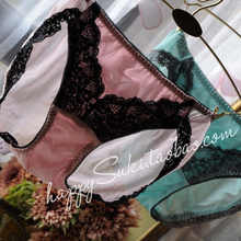 首页-Suki国际名品内衣坊-原单欧美<em>大牌文胸</em>三