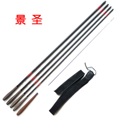 удочка Обработка образца удочку углерода Тайвань