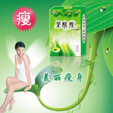 �����ʡ��¼�20��-���� ���а�-��֬��24Сʱ���˶� 5�ͣ��Ƴ�װ