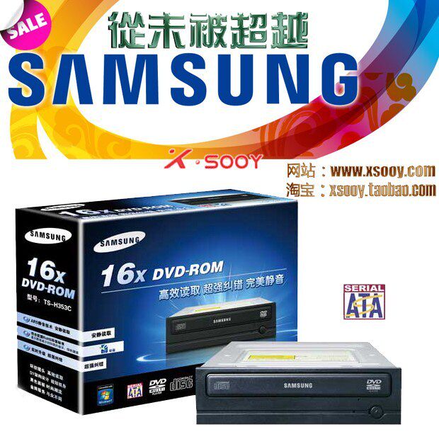 SAMSUNG/三星TS-H353C 16X DVD ROM  光驱 全新原装行货 假一赔10