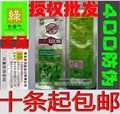 韩国原装正品BUGSLOCK驱蚊手环天然婴儿童宝宝防蚊手环手带驱蚊贴