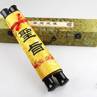  diy创意礼品 送女生男友老婆的浪漫情人节创意生日礼物特别女朋友
