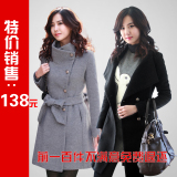 taobao english 13470715635