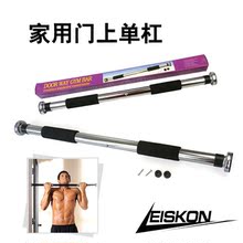 [leiskon]�����������ӳ����ڵ��� ���õ������Ͻ������ļӺ�ֹ�