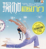 taobao english 8556221136