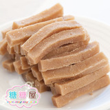 taobao english 8819000845