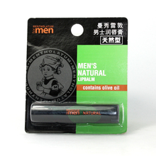 Mentholatum/�����׶���ʿ��Ȼ�󴽸���Ȼ�� 3.5g