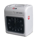 taobao english 13842706086