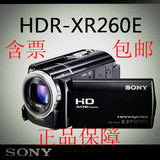 taobao english 15543620850